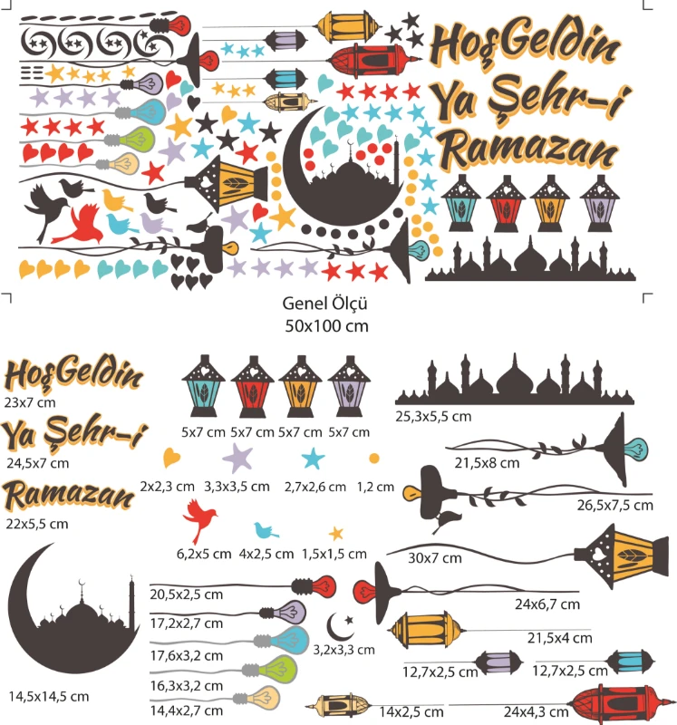 Dini Ramazan Sticker (Model-7)