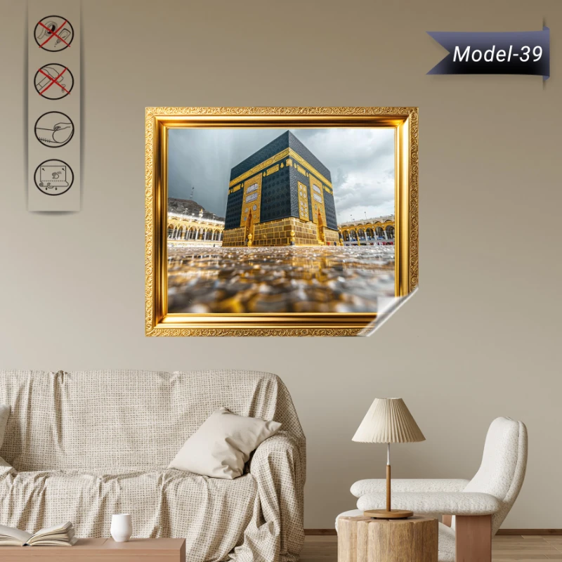 Kabe Tablo - Poster Dini (Model- 39)