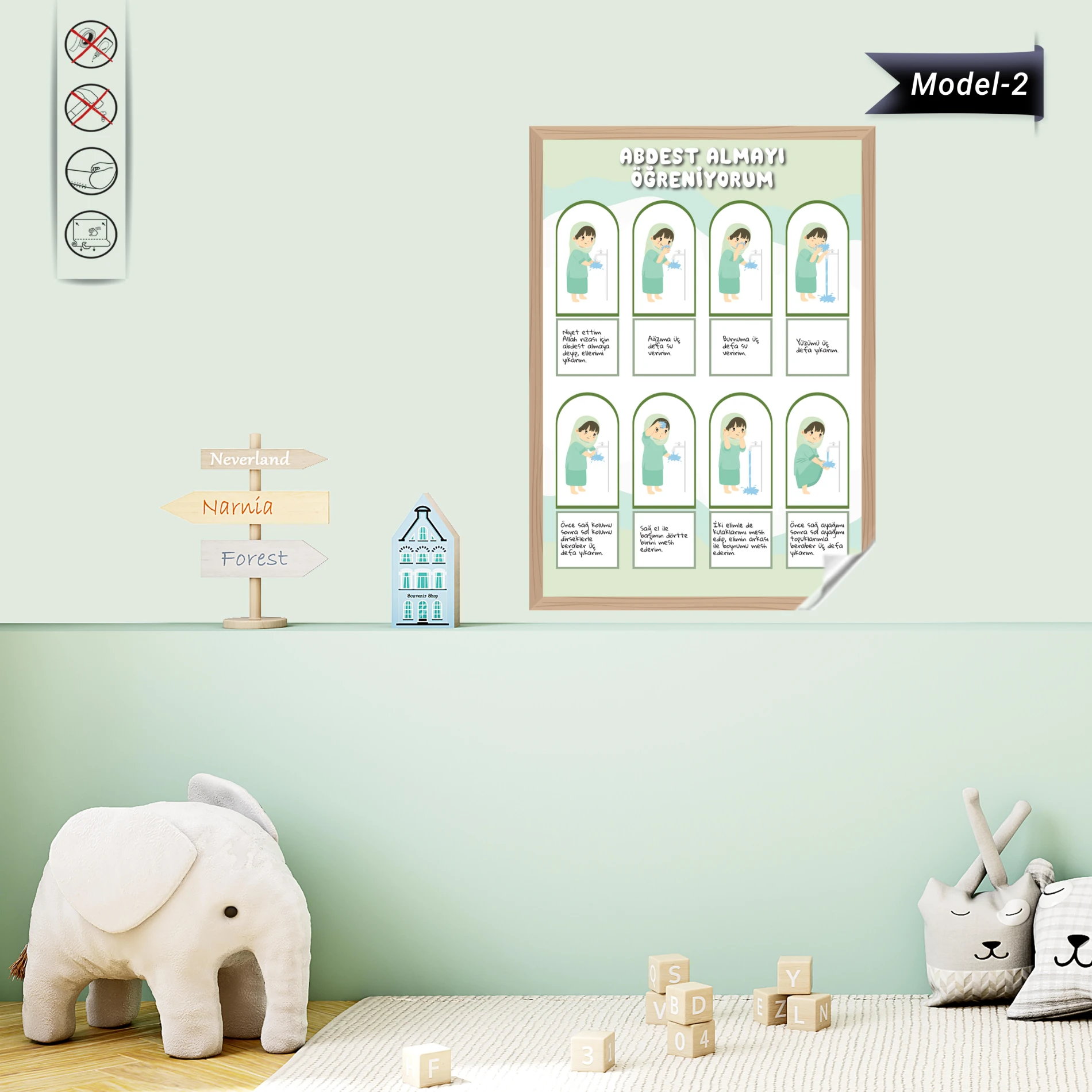 Statik Tutunma Özellikli Tablo - Poster  Abdest Almayı Öğreniyorum Diğer (Model -2 )