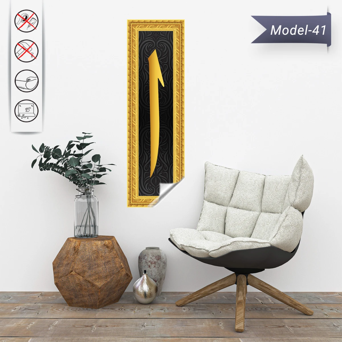 Elif Tablo - Poster Dini (Model- 41)