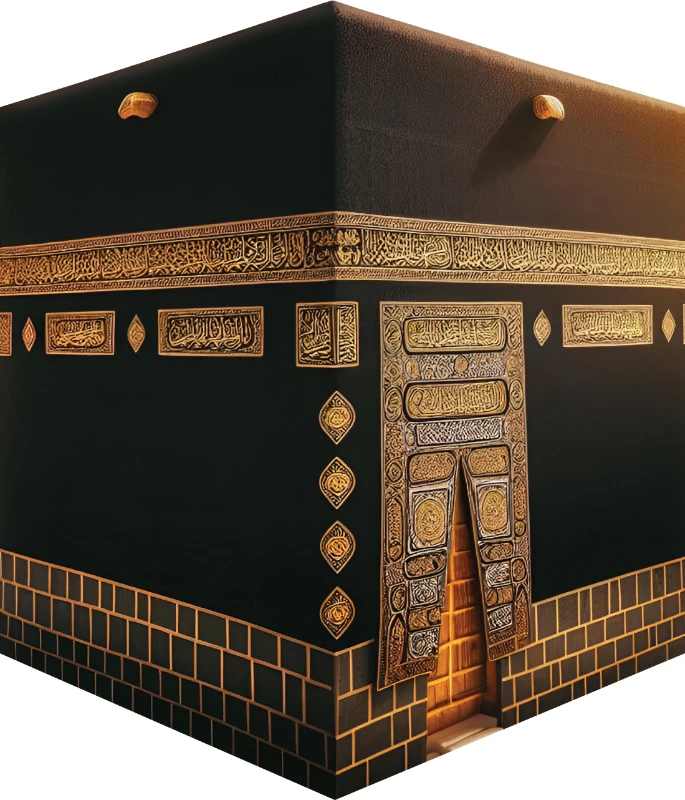 Kabe (Taşsız) Tablo - Poster Dini (Model- 65)