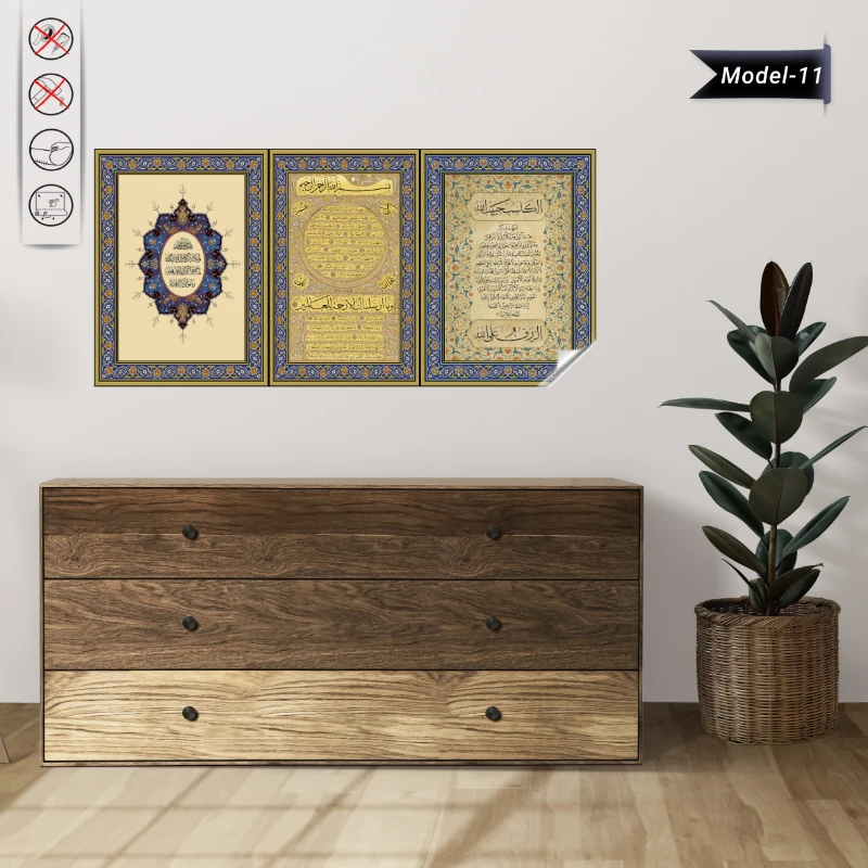 Ramazana Özel Set - 1 