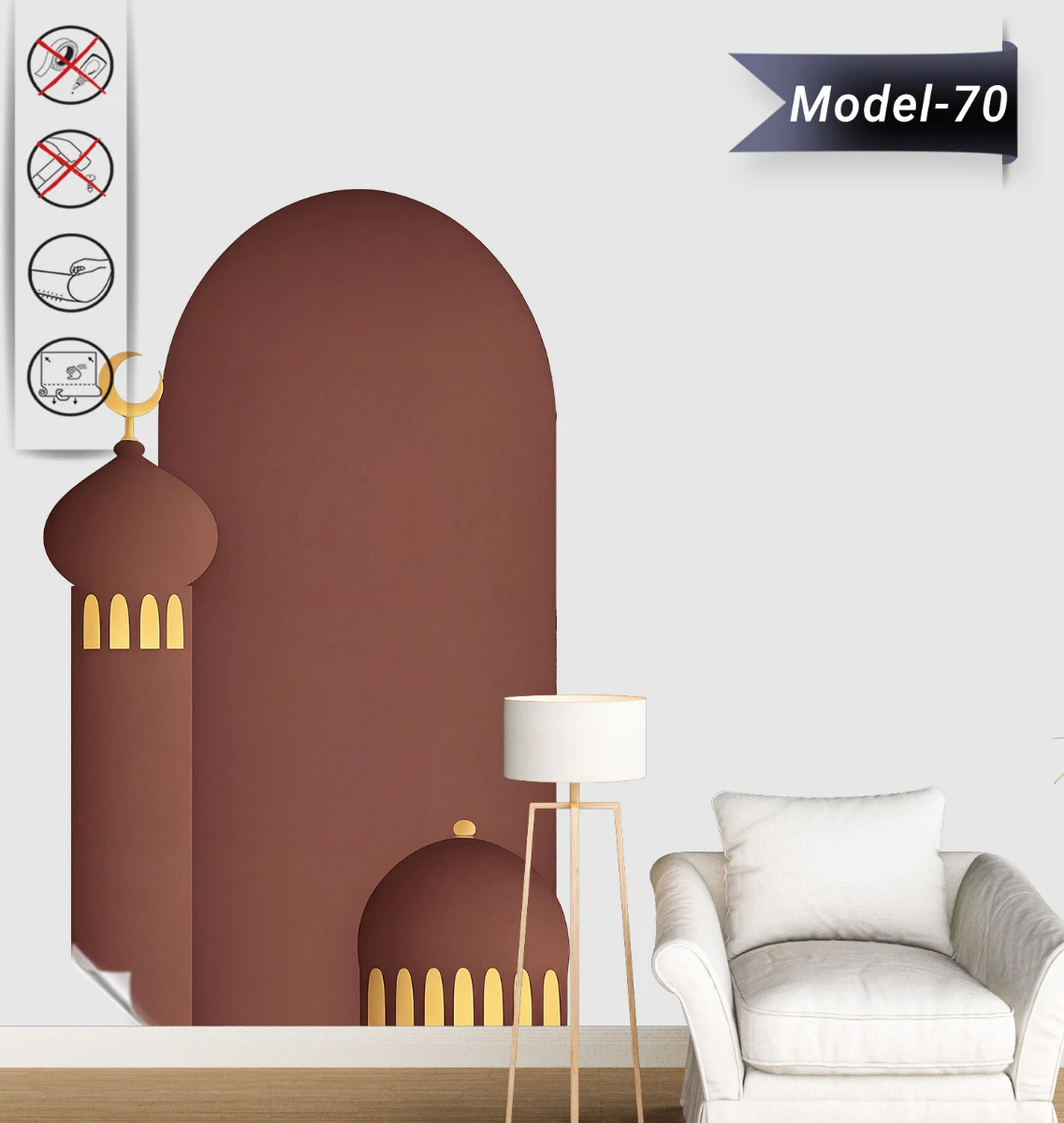 Cami Silüeti Tablo  - Poster Dini (Model- 70)