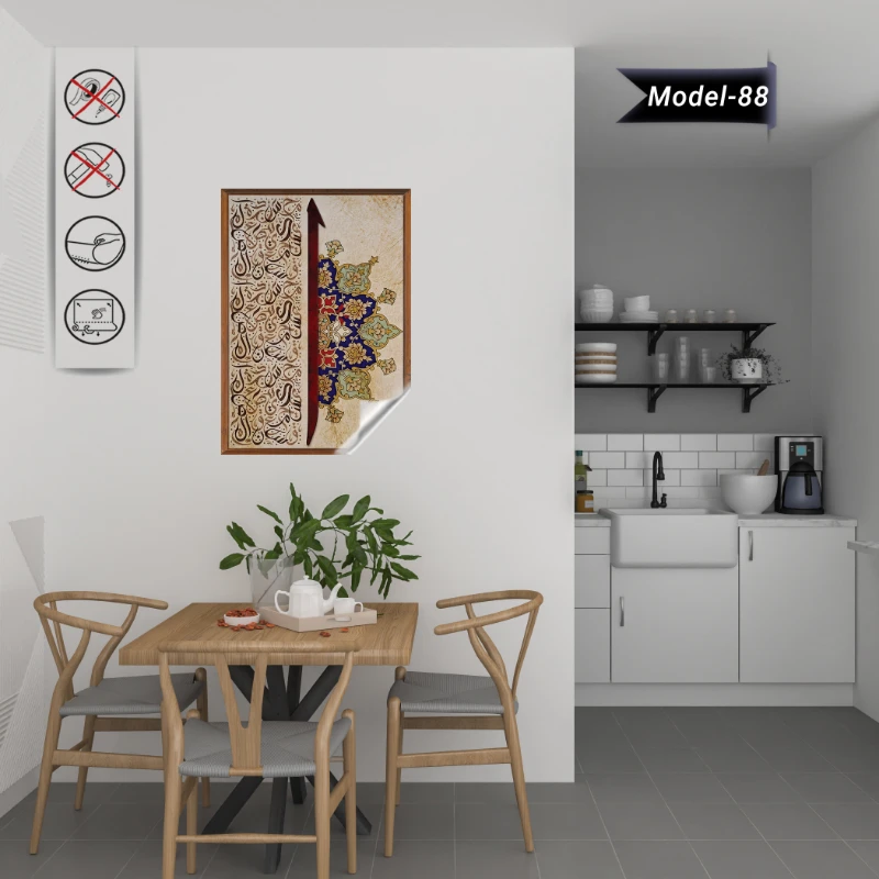 Statik Tutunma Özellikli Tablo  - Poster Dini (Model- 88)