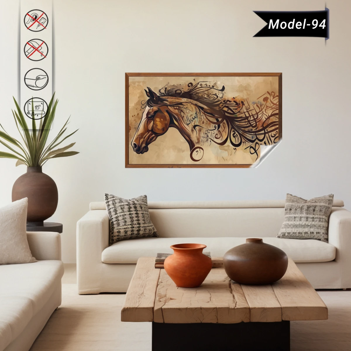 Statik Tutunma Özellikli Tablo  - Poster Dini (Model- 94)