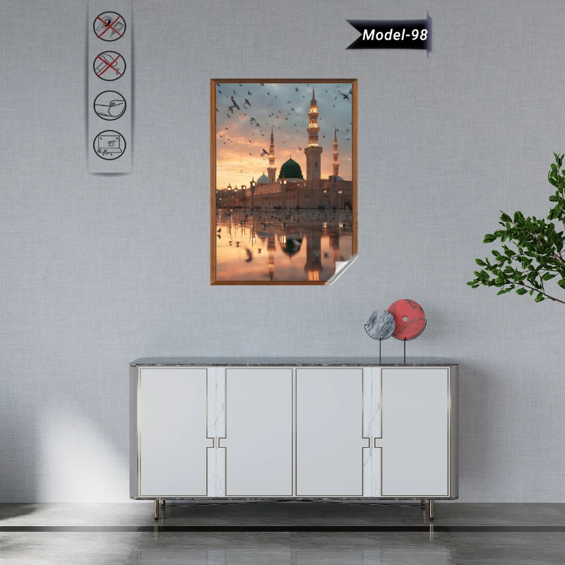 Mescidi Nebevi Tablo  - Poster Dini (Model- 98)
