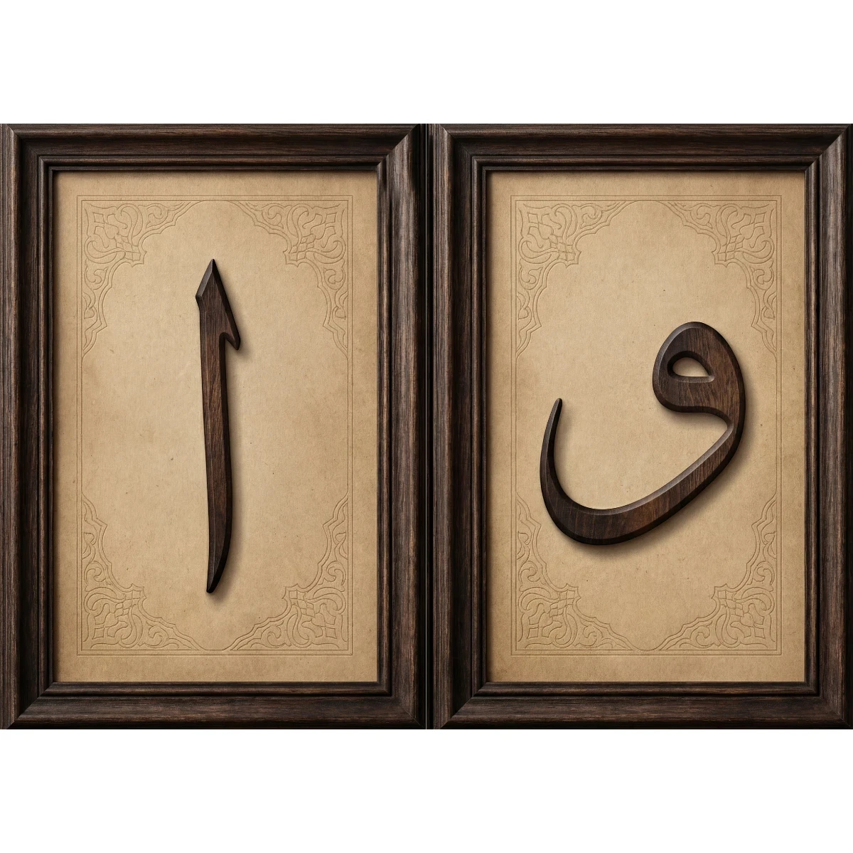 Cam Görünümlü Yapışkanlı Elif-Vav Tablo Dini (Model- 51) 