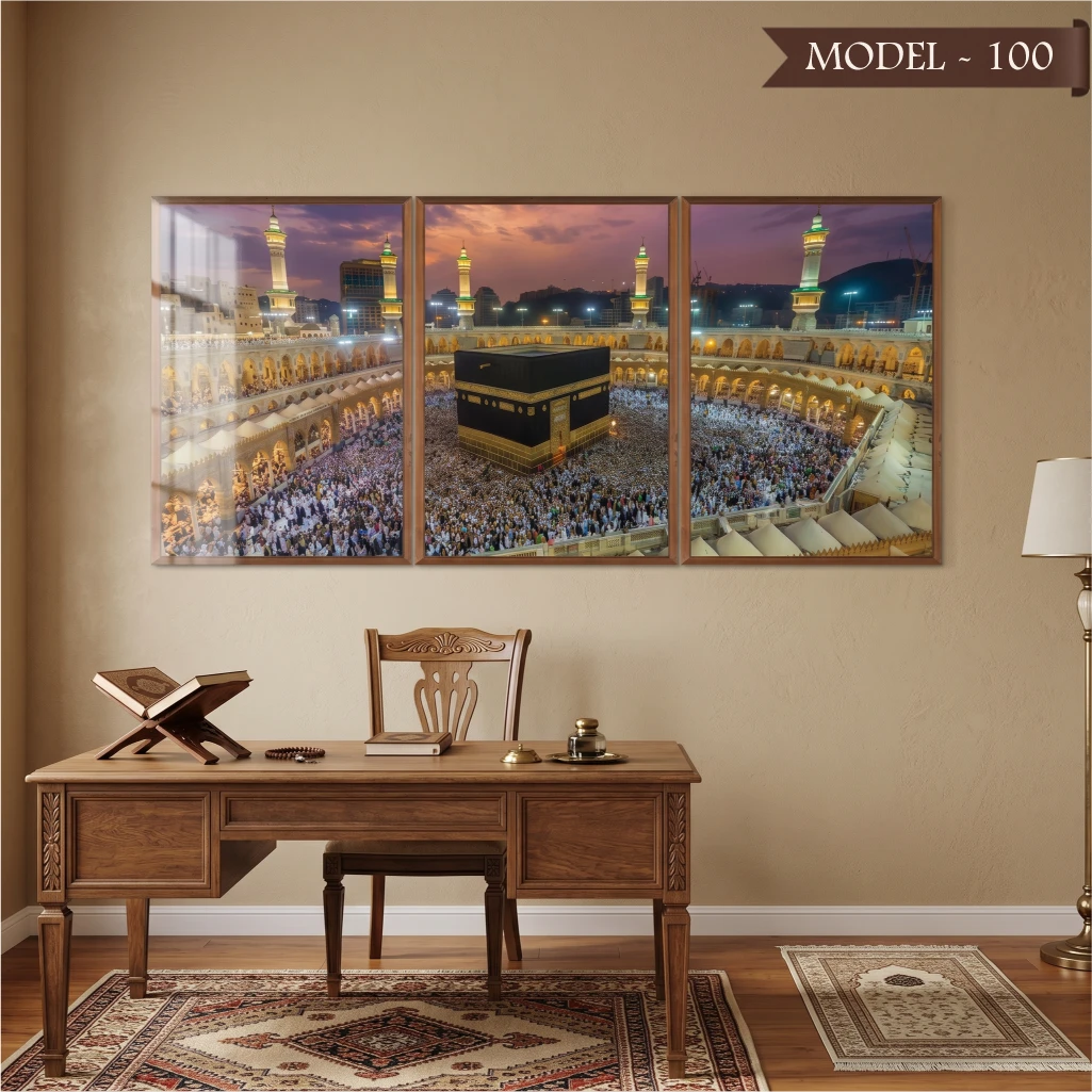 Cam Görünümlü Yapışkanlı Kabe Tablo Dini (Model- 100)