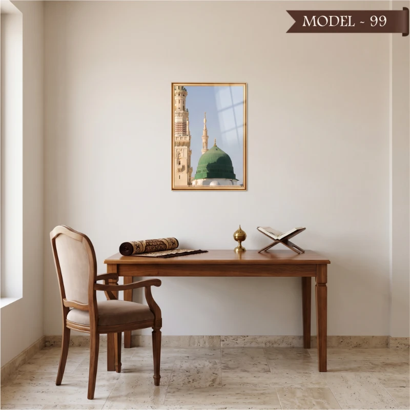 Cam Görünümlü Yapışkanlı Mescidi Nebevi Tablo Dini (Model- 99)