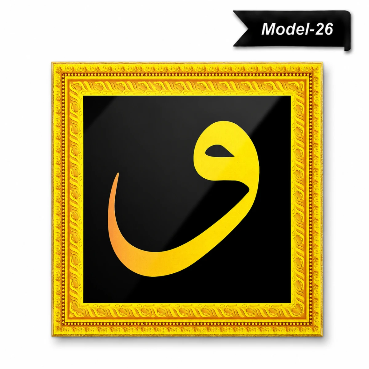 Aldın Aldına Özel (Model -26)