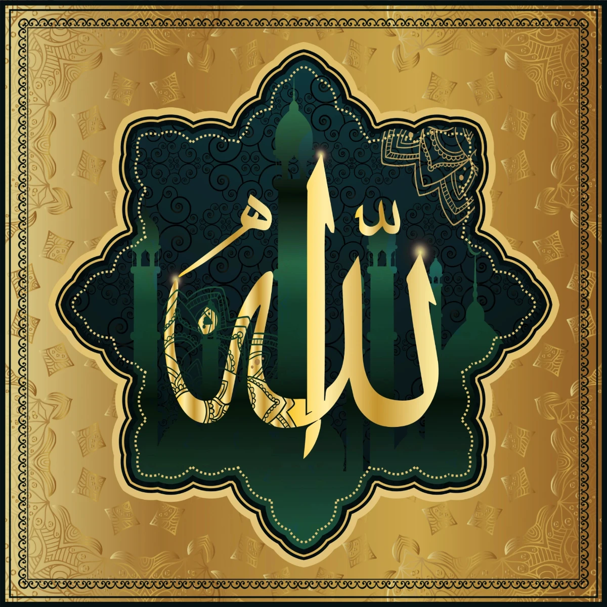 Yapışkanlı Allah Lafz-ı Tablo Dini (Model- 20) 