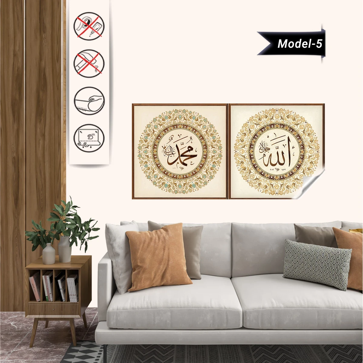 Statik Tutunma Özellikli Tablo  - Poster Dini (Model- 5) ( 50x50)