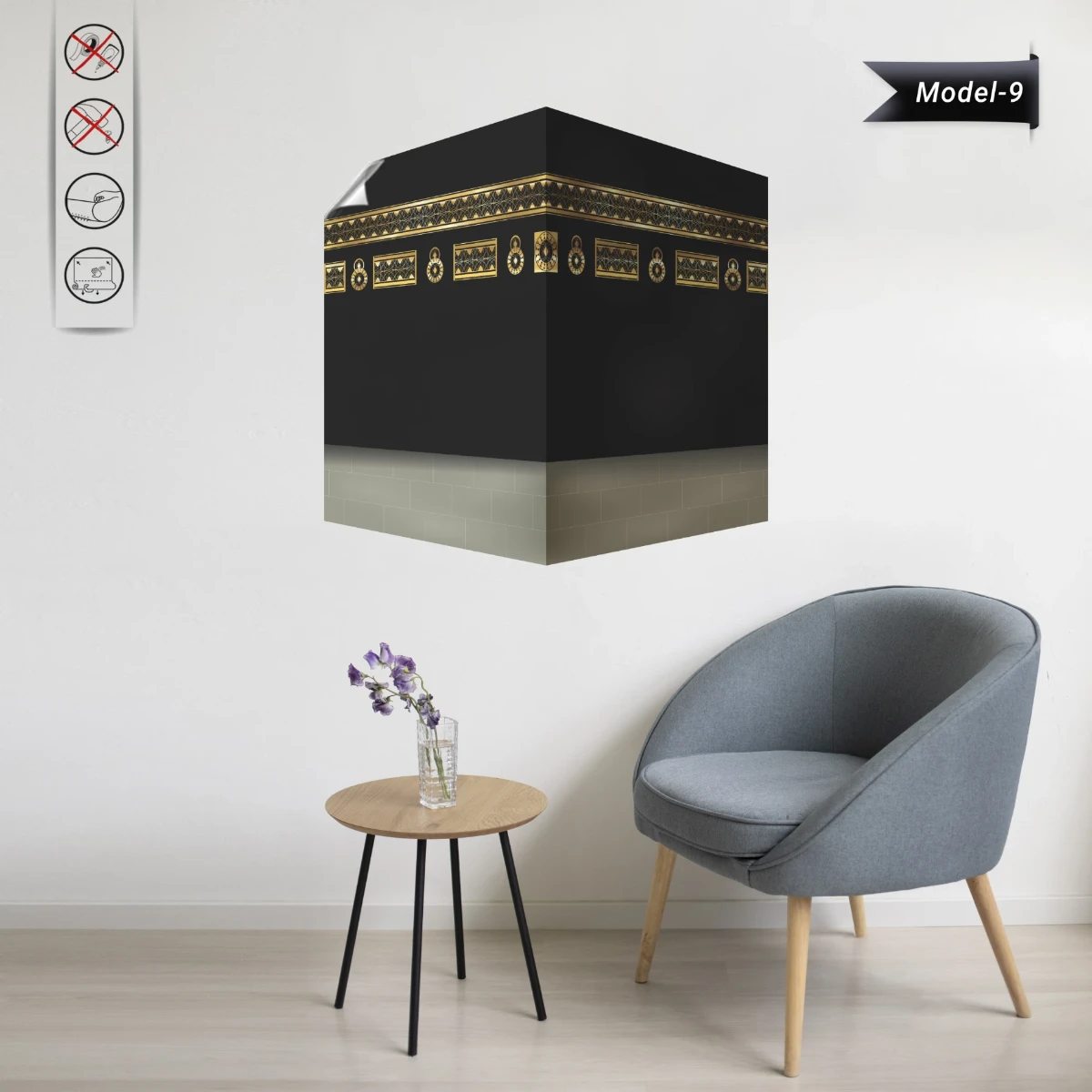 Statik Tutunma Özellikli Tablo  - Poster Dini (Model- 9) ( 50x50)
