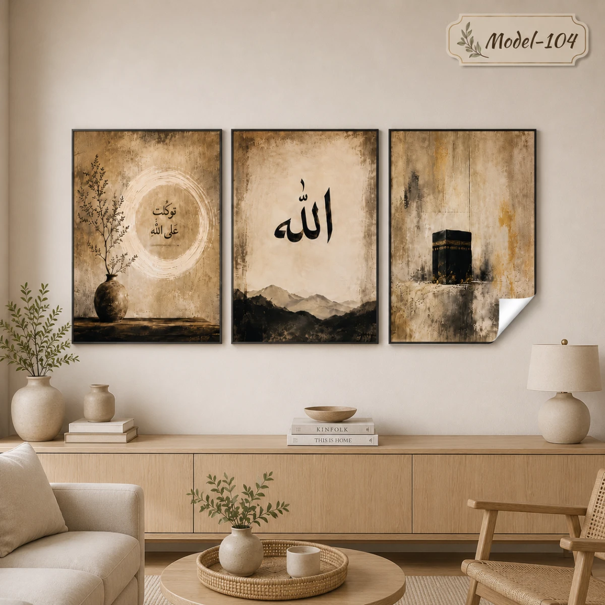 Statik Tutunma Özellikli Tablo - Poster Dini (Model- 104)